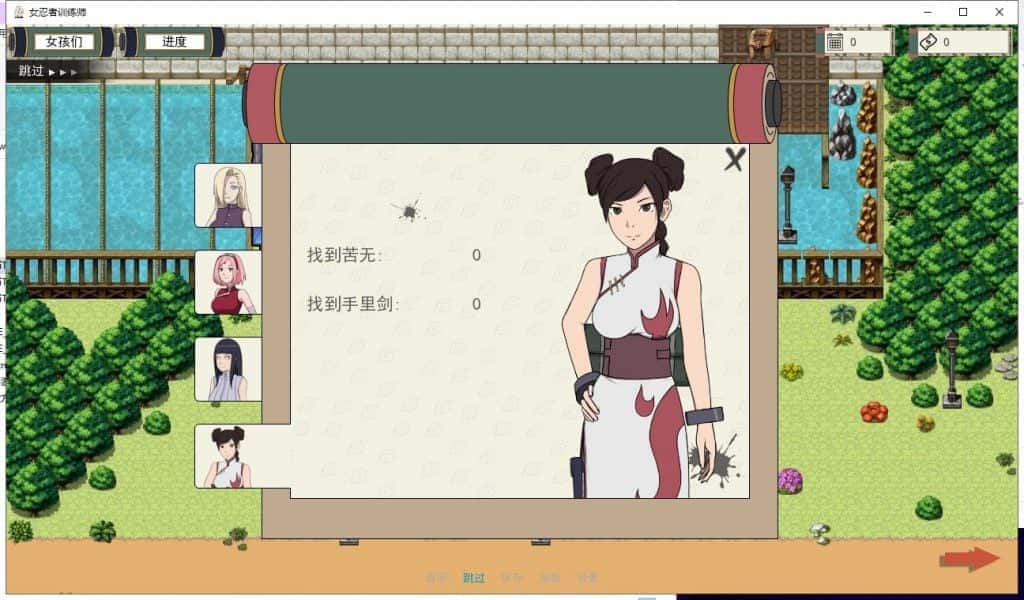 视觉数据3