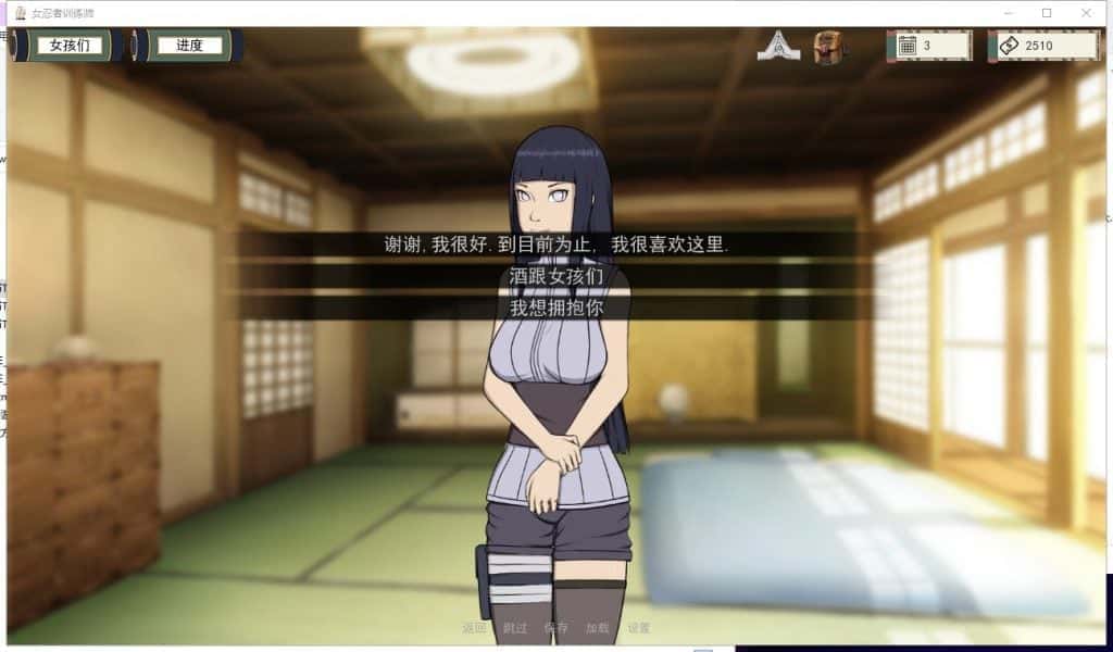 视觉数据5